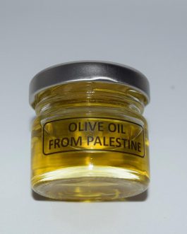 Organic Olive Oil from Palestine 100 % Pure Extra Virgin (30 ml,55 ml,250 ml)