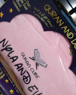 QC Personalised – Pillow