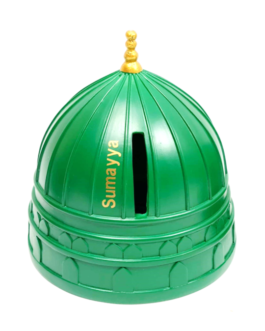 QC Personalised – Madina Money Box