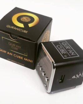 QC Personalised – Mini Cube