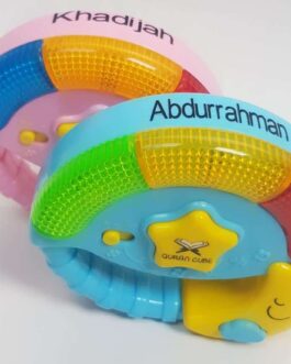 QC Personalised – Pray & Play Star