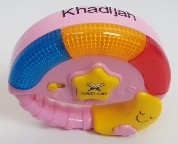 Quran-Cube-Pray-And-Play-Star-Toy-Personalised-3-600x484
