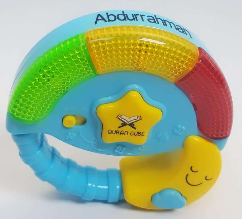Quran-Cube-Pray-And-Play-Star-Toy-Personalised-5