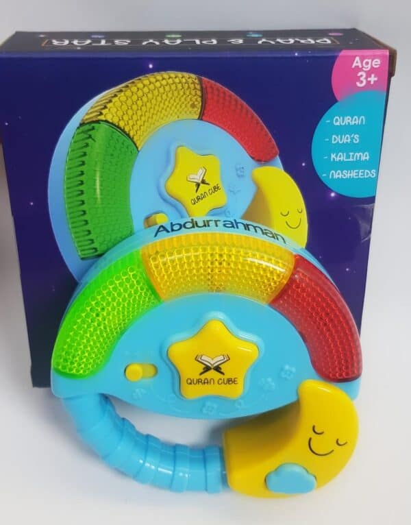 Quran-Cube-Pray-And-Play-Star-Toy-Personalised-6-600x766