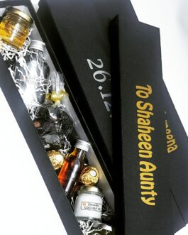 Sunnah Gift – 15 inch Personalised black box with sunnah foods