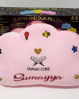 QC Personalised – Pillow