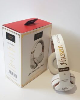 QC Headphones Personalised – Worlds First And Only Wireless Headphones