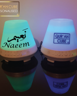 QC Personalised – Aroma Diffuser