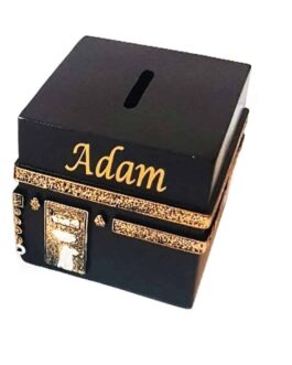 QC Personalised – Kaaba Money Box