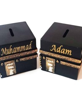 QC Personalised – Kaaba Money Box