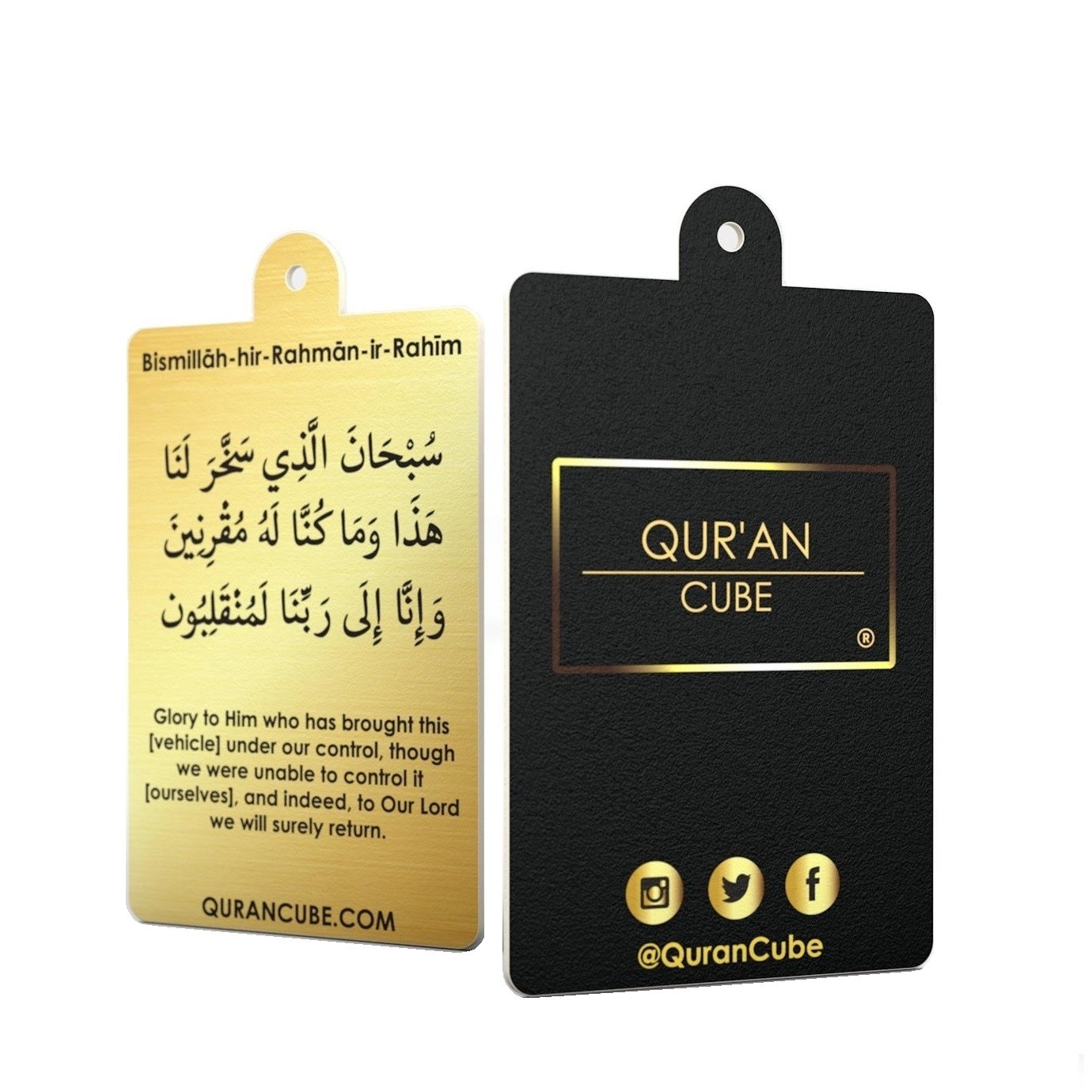 qurancube-car-scent-air-freshener-with-travel-travelling-dua-15