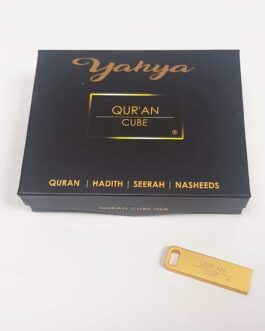 QC Personalised – USB
