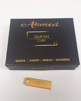 QC Personalised – USB