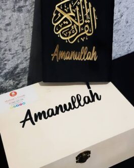 Sunnah Gift – Personalised Box Personalised Quran Cover with Quran – Zamzam, honey, dates etc
