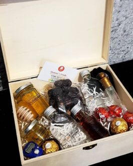 Sunnah Gift – Personalised Box Personalised Quran Cover with Quran – Zamzam, honey, dates etc